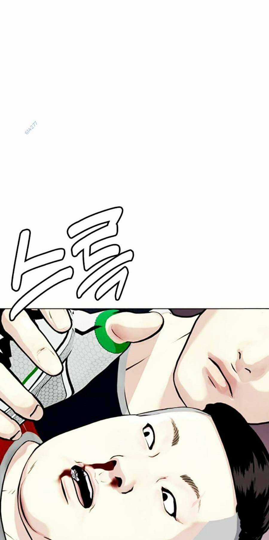 Loser Giỏi Võ - Chapter 18 - Trang 80