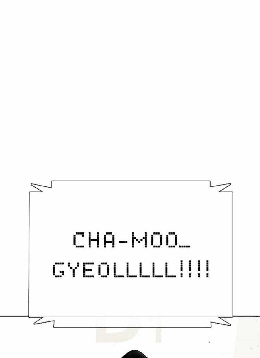 Loser Giỏi Võ - Chapter 19 - Trang 108