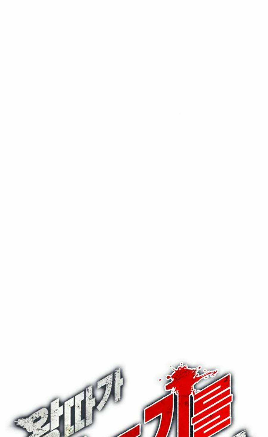 Loser Giỏi Võ - Chapter 19 - Trang 17