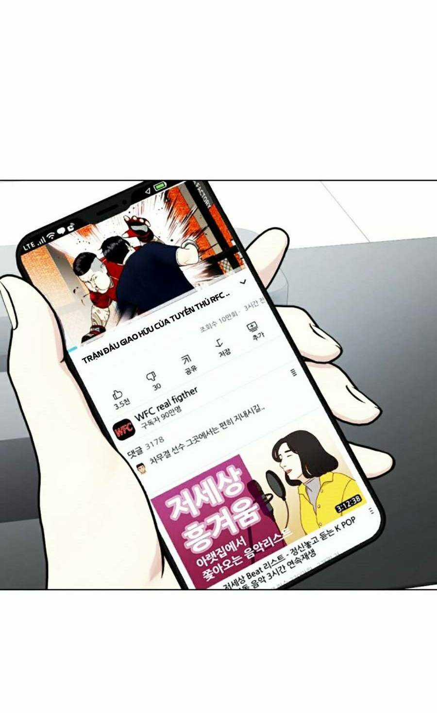 Loser Giỏi Võ - Chapter 19 - Trang 4