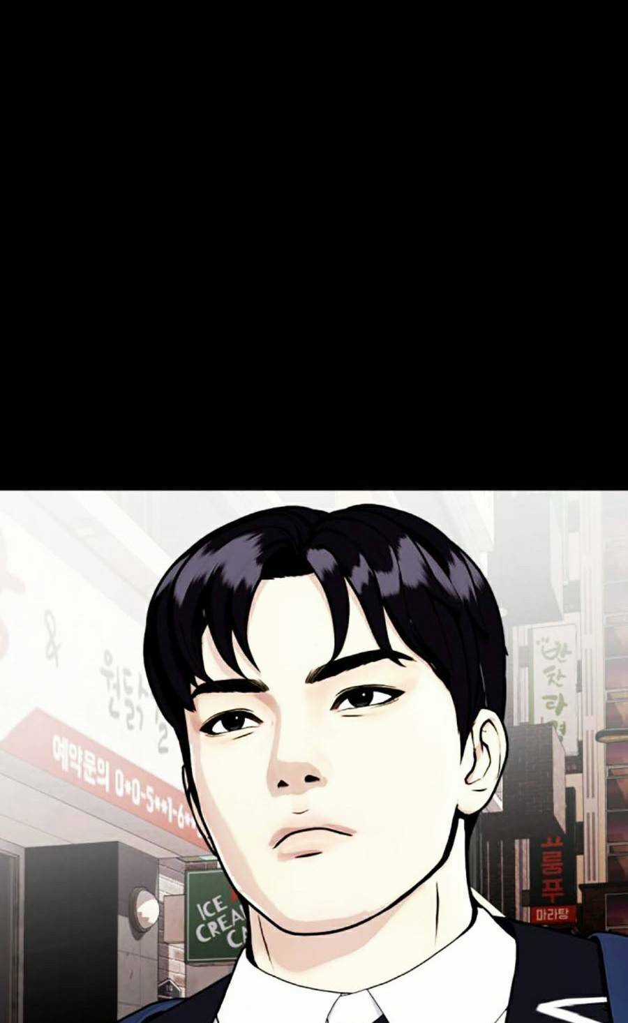 Loser Giỏi Võ - Chapter 19 - Trang 31