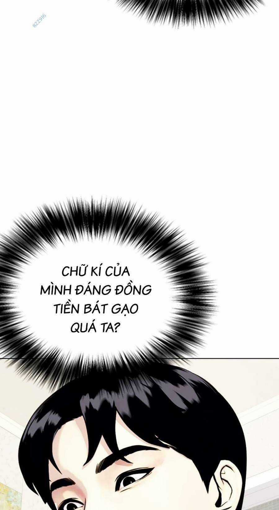 Loser Giỏi Võ - Chapter 19 - Trang 45
