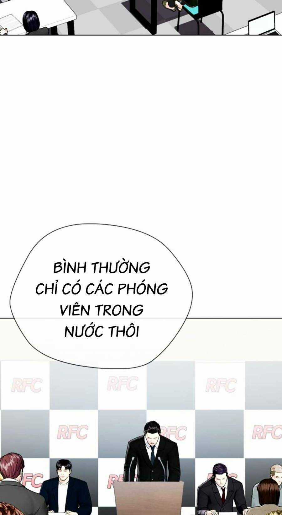 Loser Giỏi Võ - Chapter 19 - Trang 48