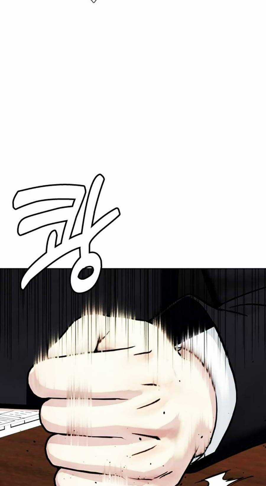 Loser Giỏi Võ - Chapter 19 - Trang 66