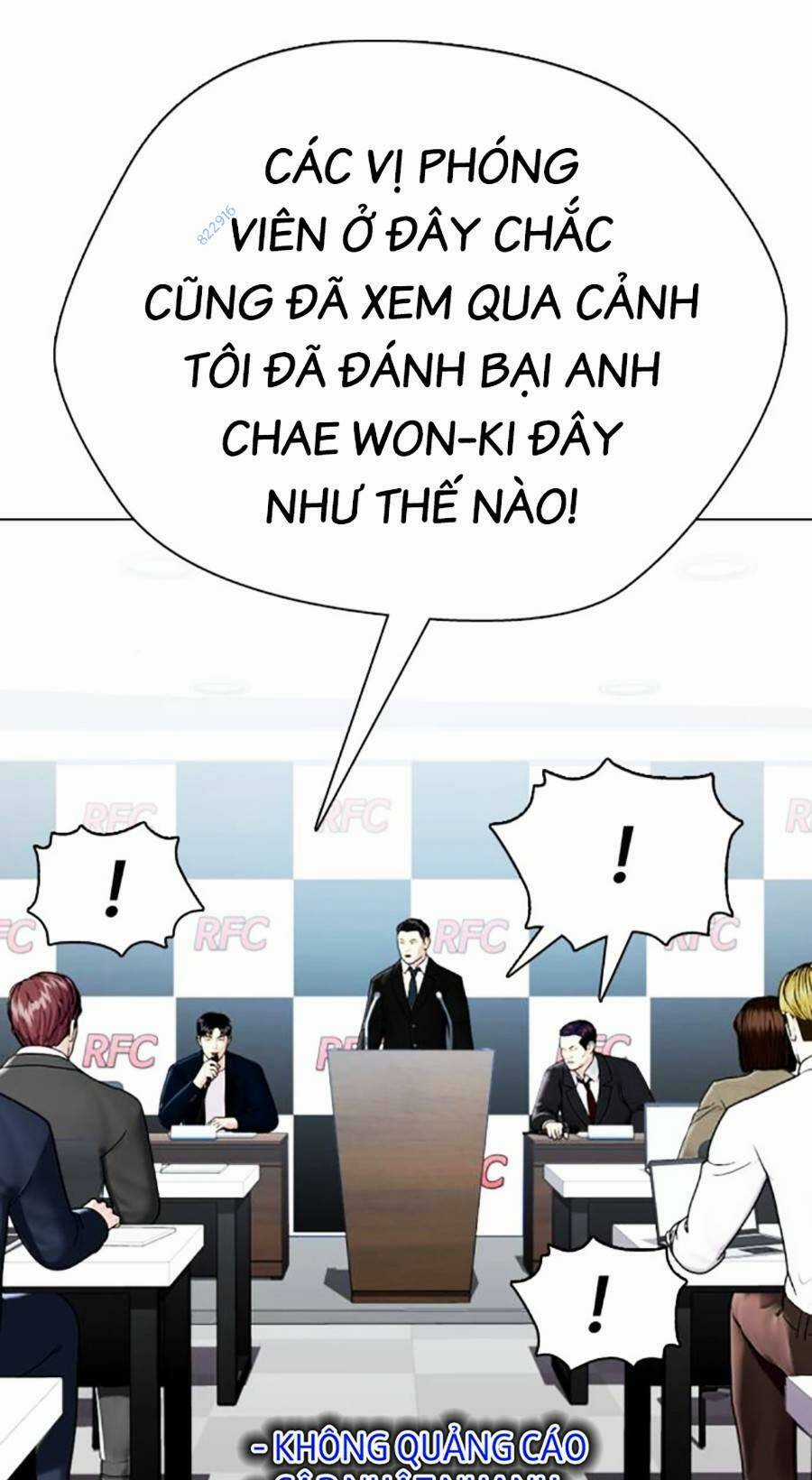 Loser Giỏi Võ - Chapter 19 - Trang 77