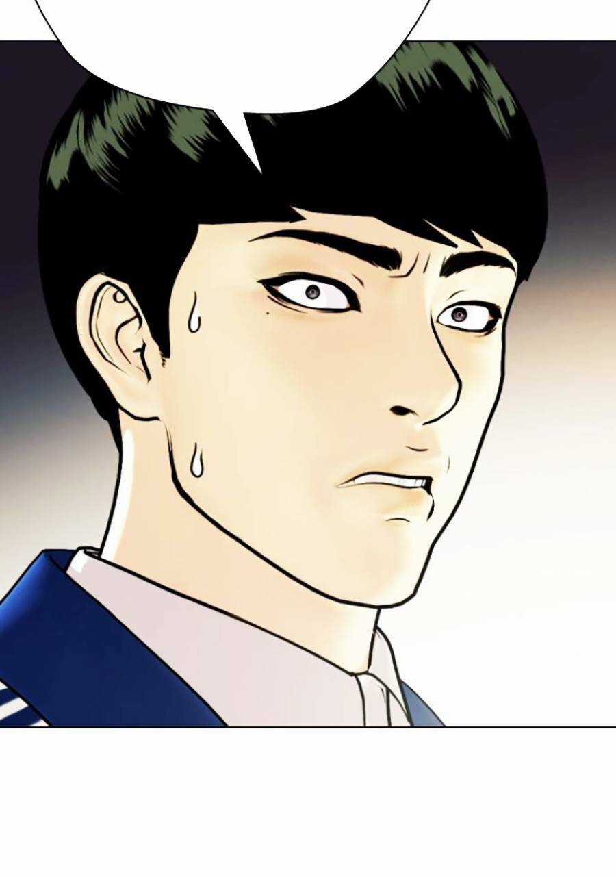 Loser Giỏi Võ - Chapter 2 - Trang 107