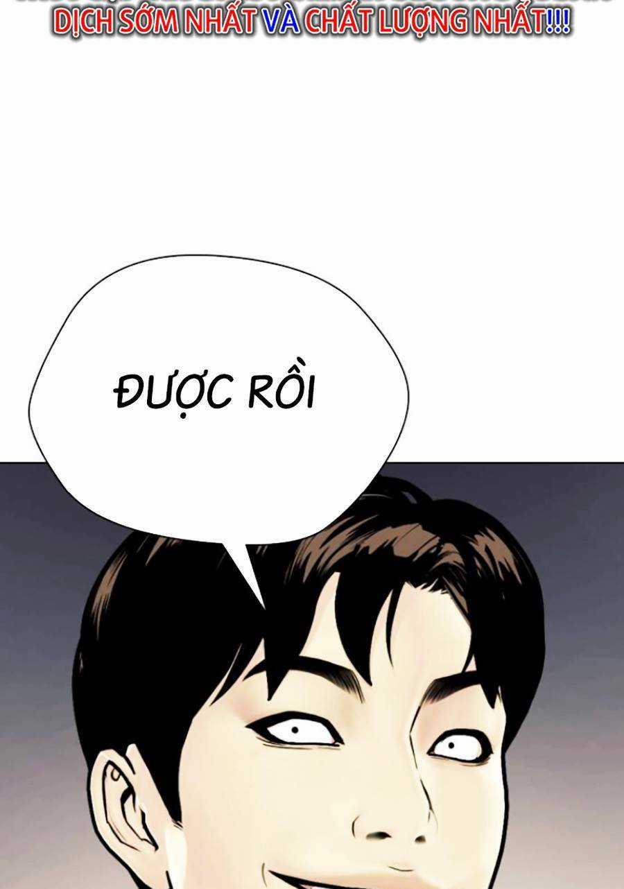 Loser Giỏi Võ - Chapter 2 - Trang 115