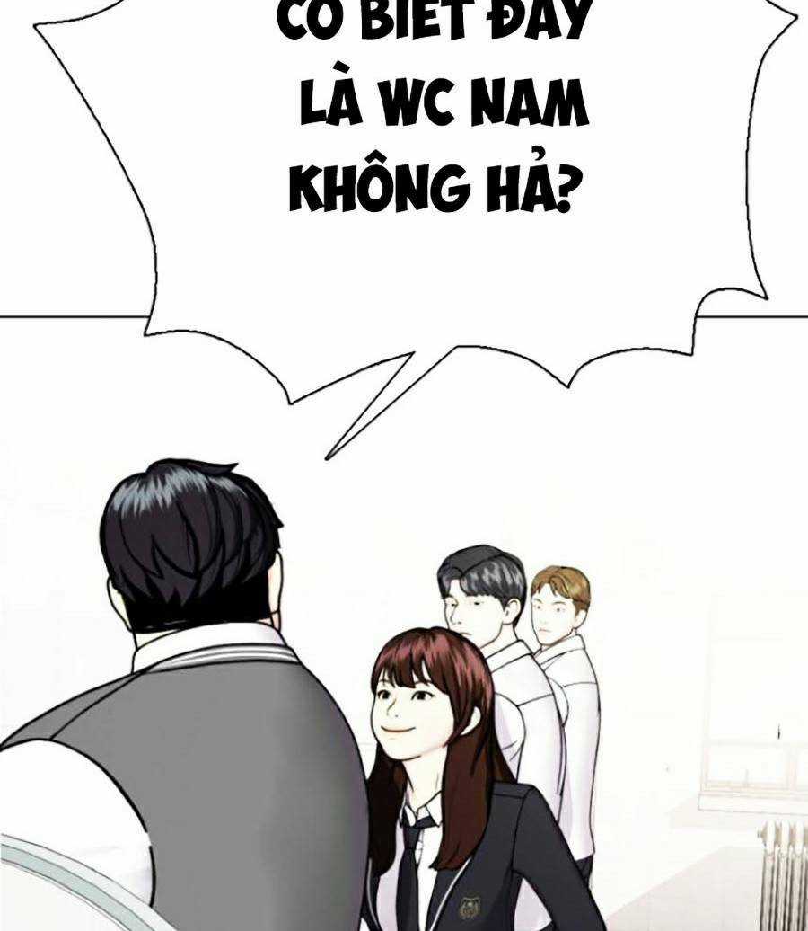 Loser Giỏi Võ - Chapter 2 - Trang 125