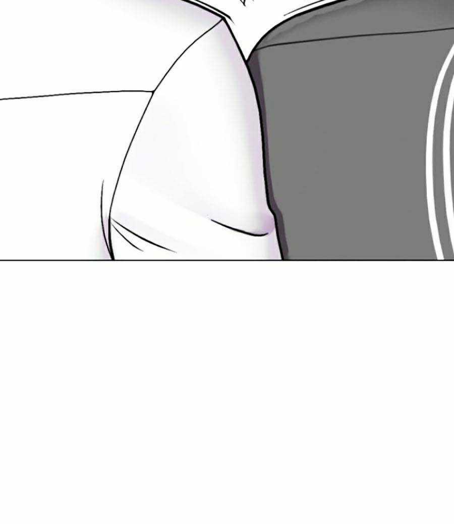 Loser Giỏi Võ - Chapter 2 - Trang 147