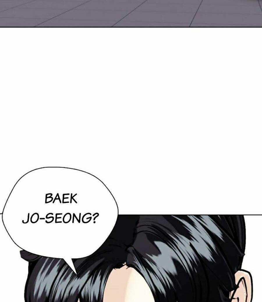 Loser Giỏi Võ - Chapter 2 - Trang 166