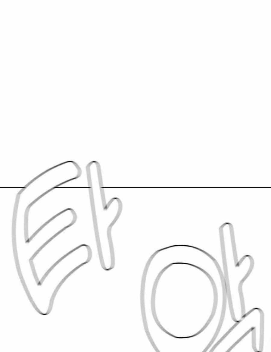 Loser Giỏi Võ - Chapter 2 - Trang 188