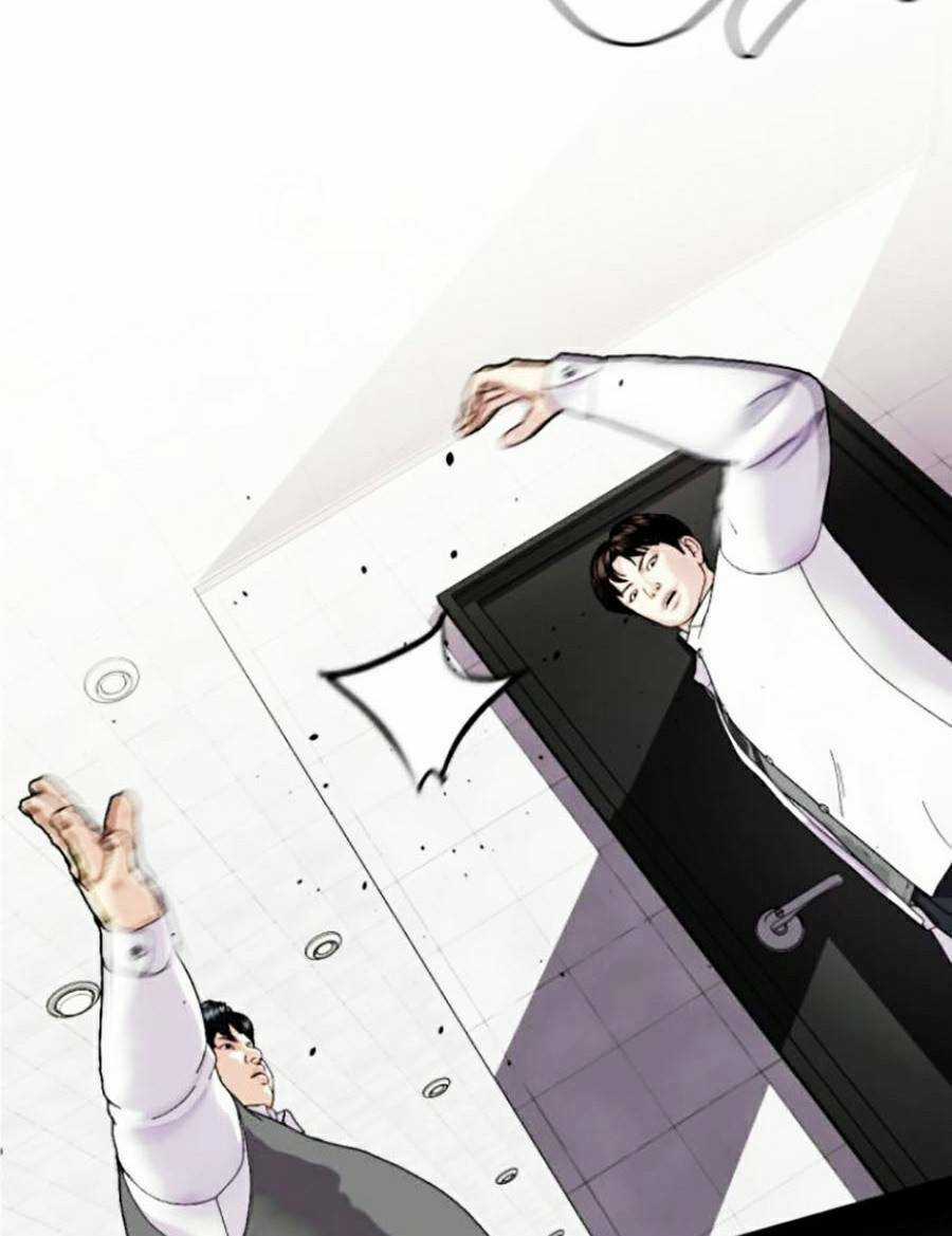 Loser Giỏi Võ - Chapter 2 - Trang 189