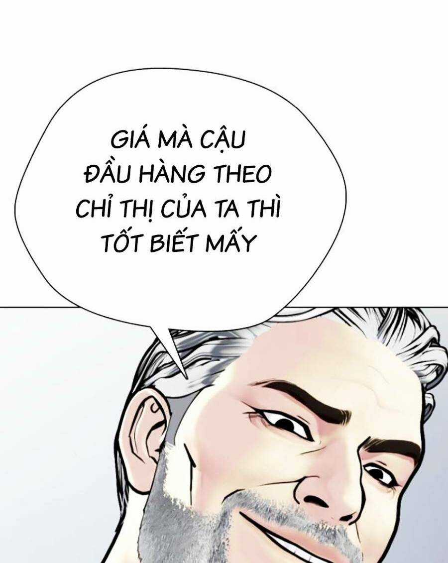 Loser Giỏi Võ - Chapter 2 - Trang 20