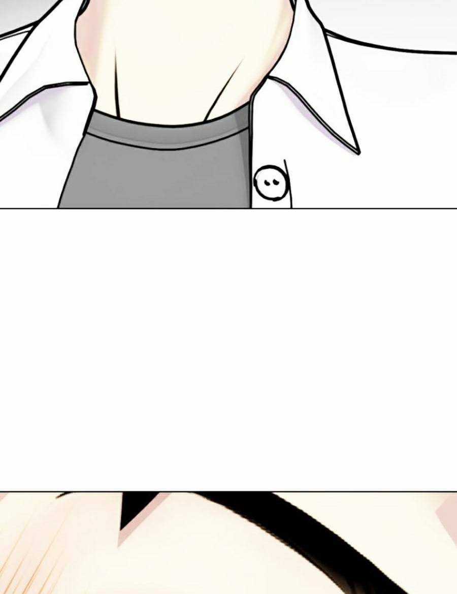 Loser Giỏi Võ - Chapter 2 - Trang 192