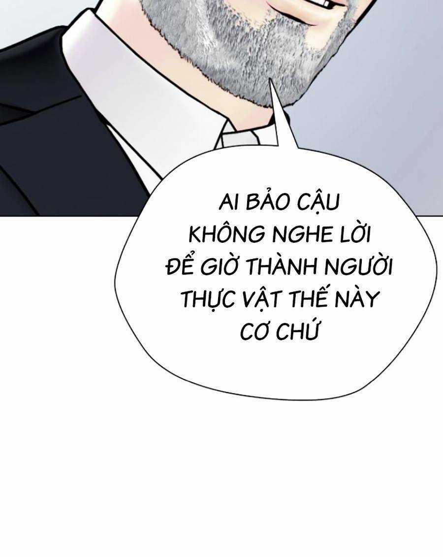 Loser Giỏi Võ - Chapter 2 - Trang 21