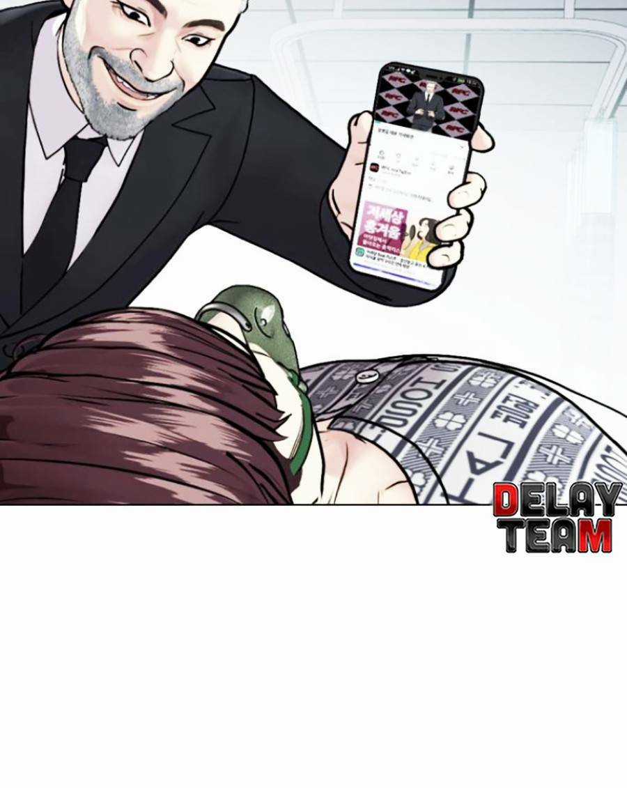 Loser Giỏi Võ - Chapter 2 - Trang 23