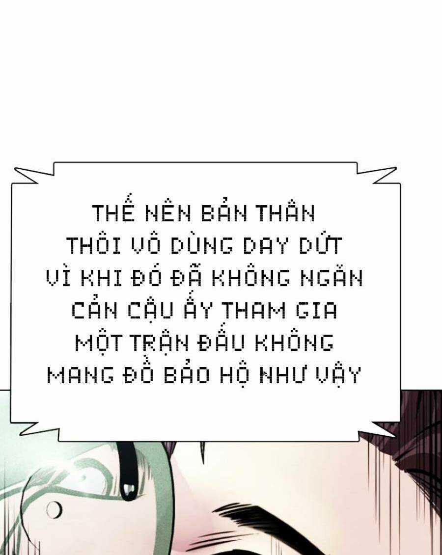 Loser Giỏi Võ - Chapter 2 - Trang 26