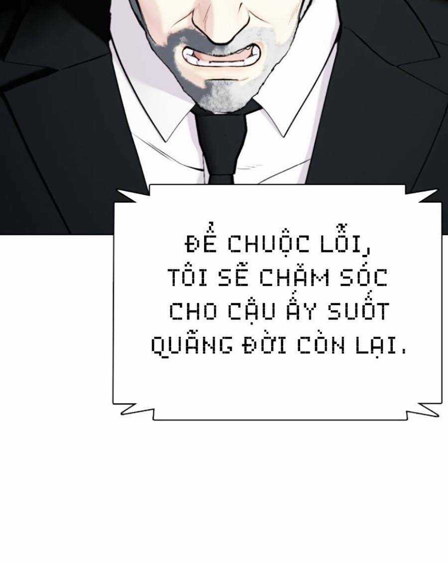 Loser Giỏi Võ - Chapter 2 - Trang 29