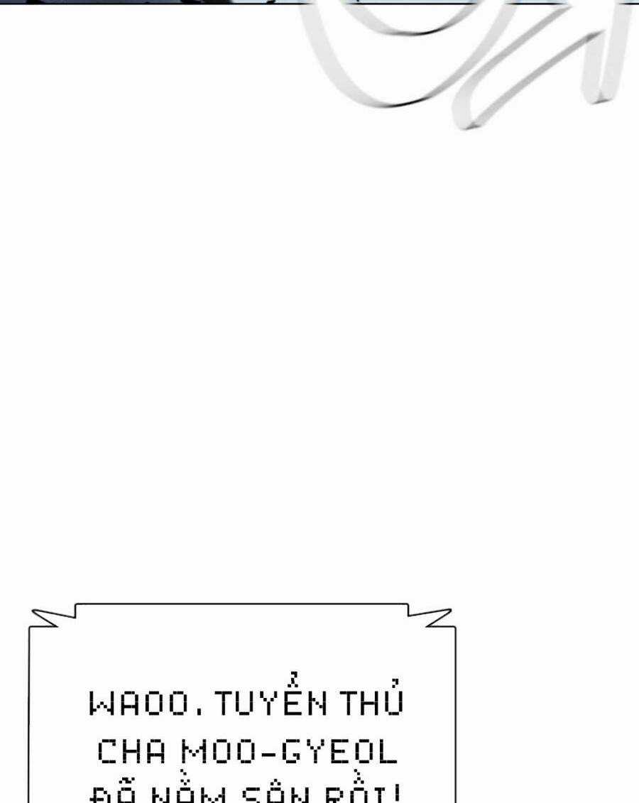 Loser Giỏi Võ - Chapter 2 - Trang 4