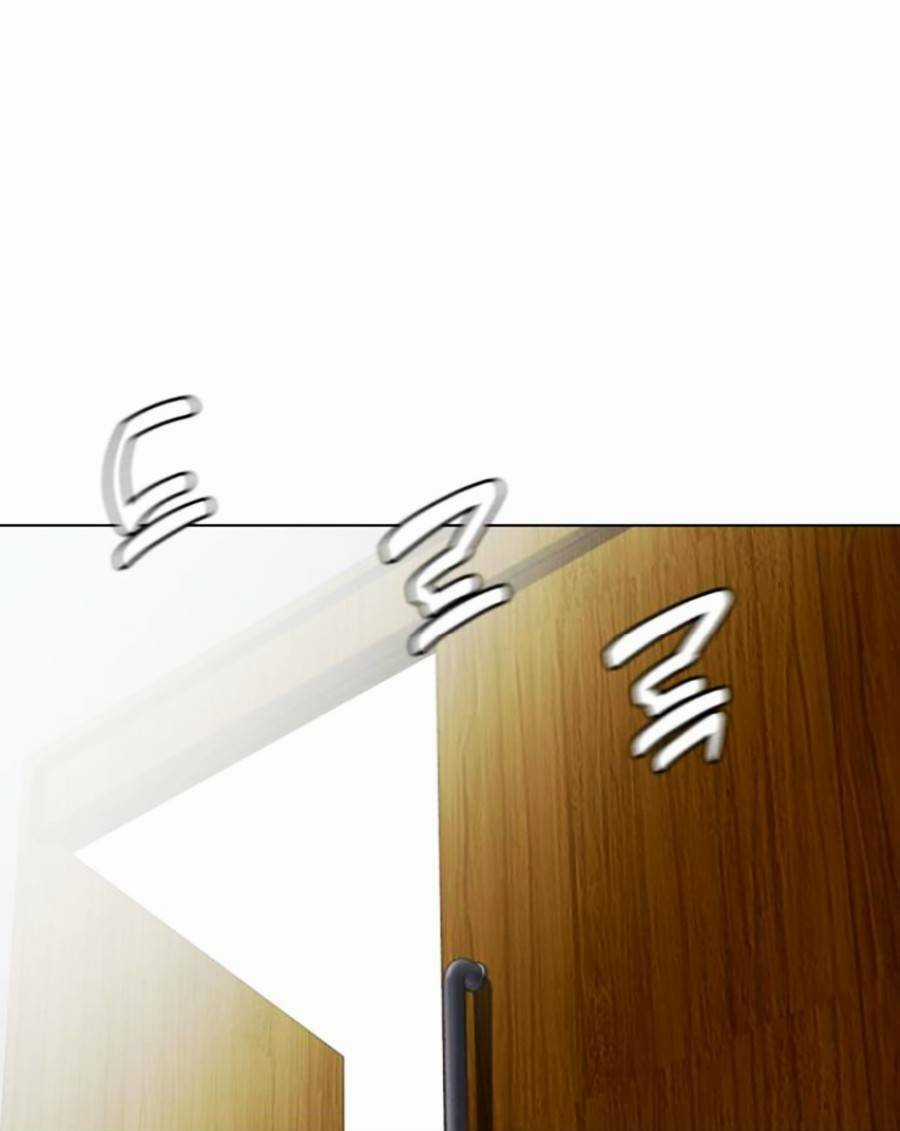 Loser Giỏi Võ - Chapter 2 - Trang 33