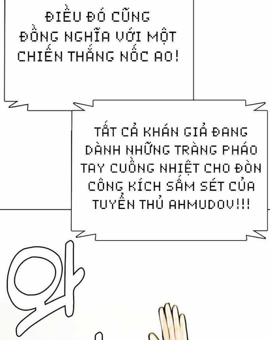 Loser Giỏi Võ - Chapter 2 - Trang 7