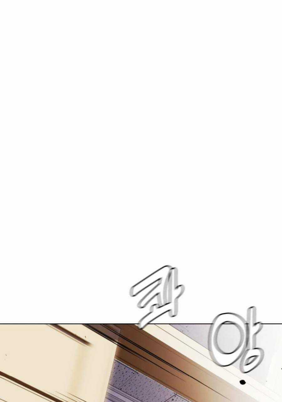 Loser Giỏi Võ - Chapter 2 - Trang 74