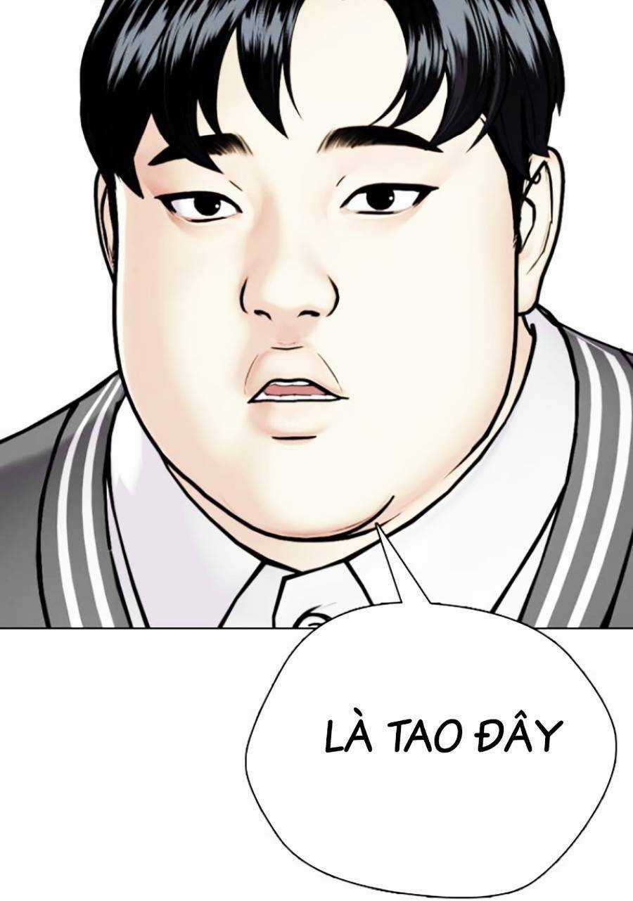 Loser Giỏi Võ - Chapter 2 - Trang 83