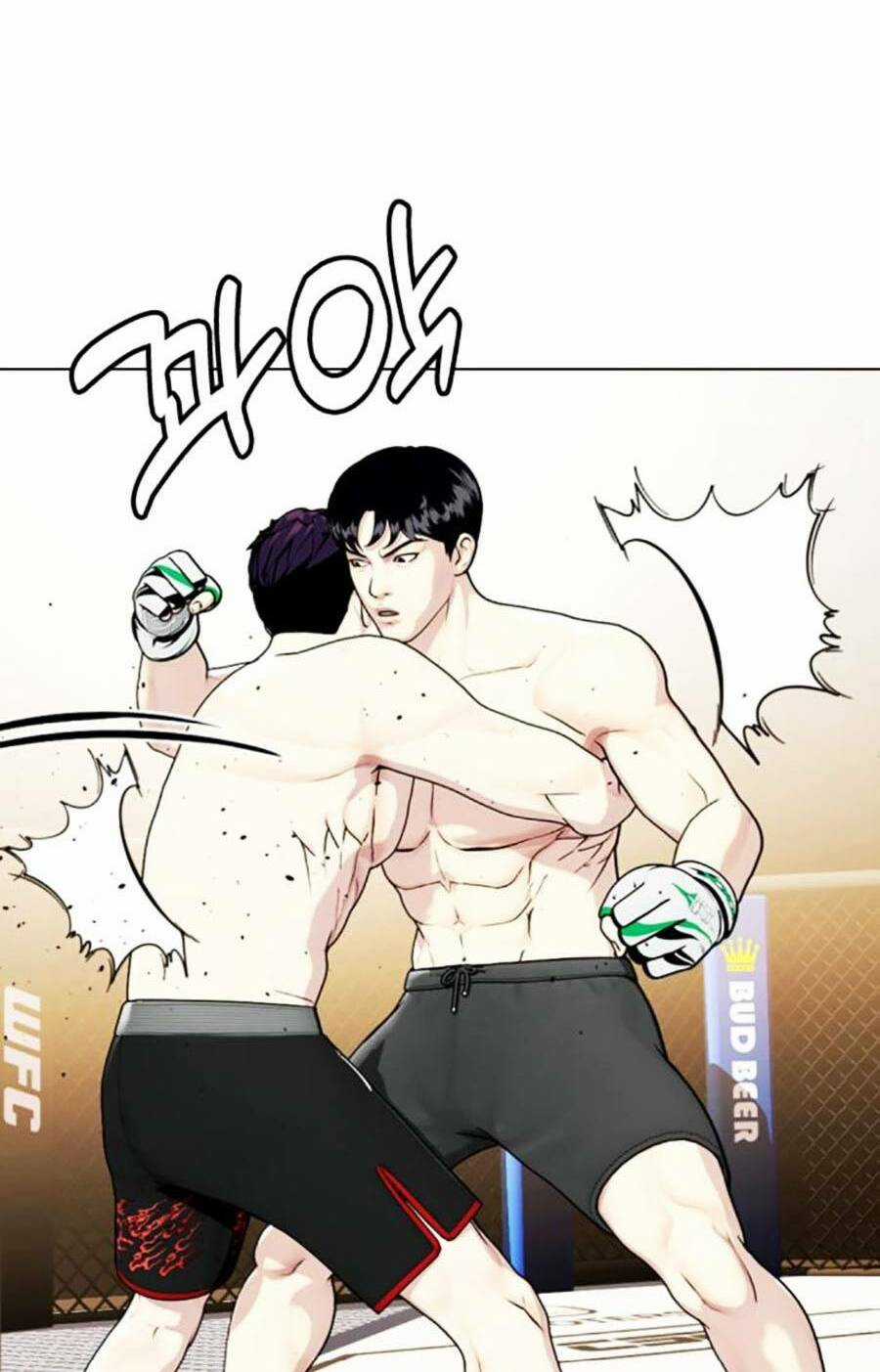 Loser Giỏi Võ - Chapter 20 - Trang 112