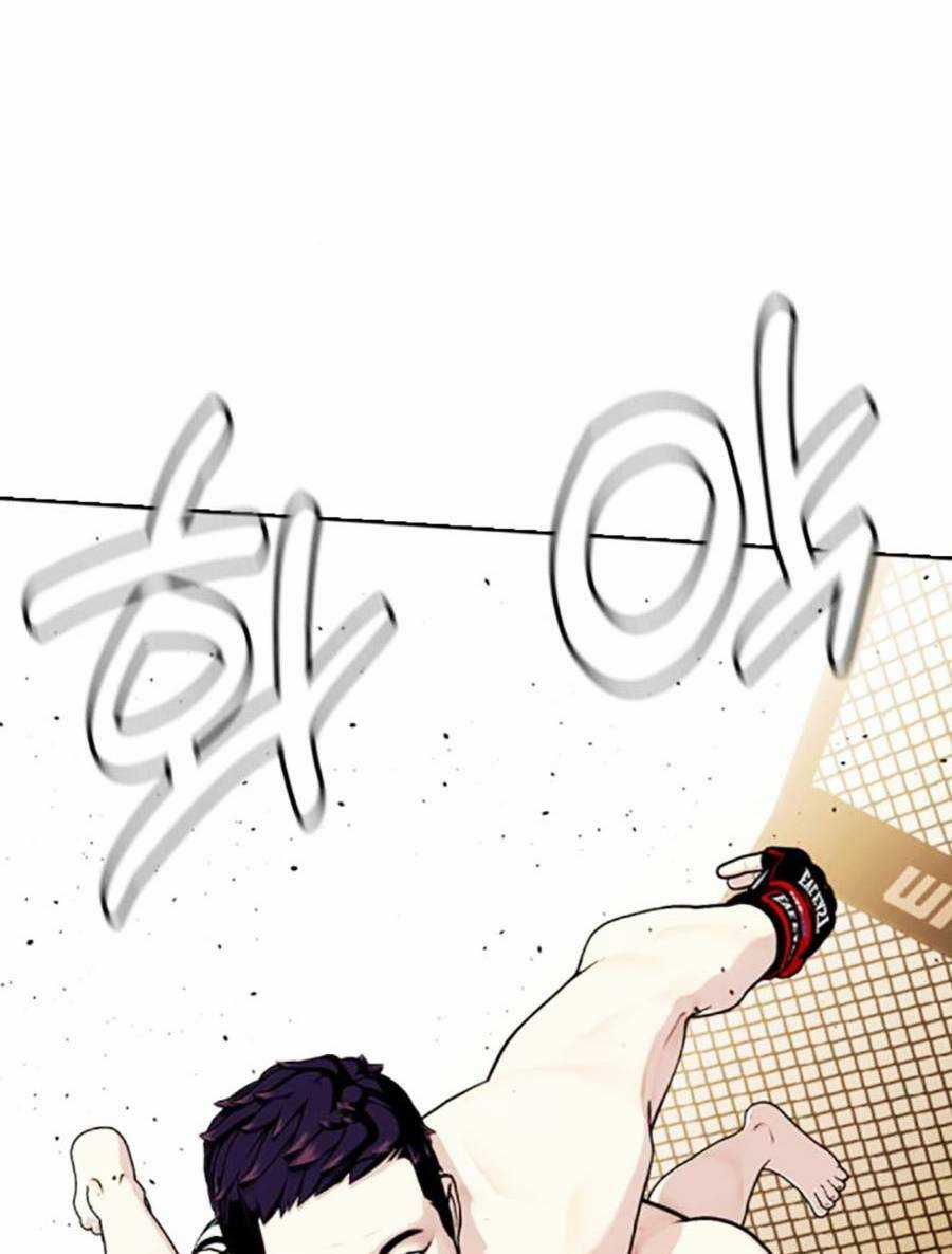 Loser Giỏi Võ - Chapter 20 - Trang 123