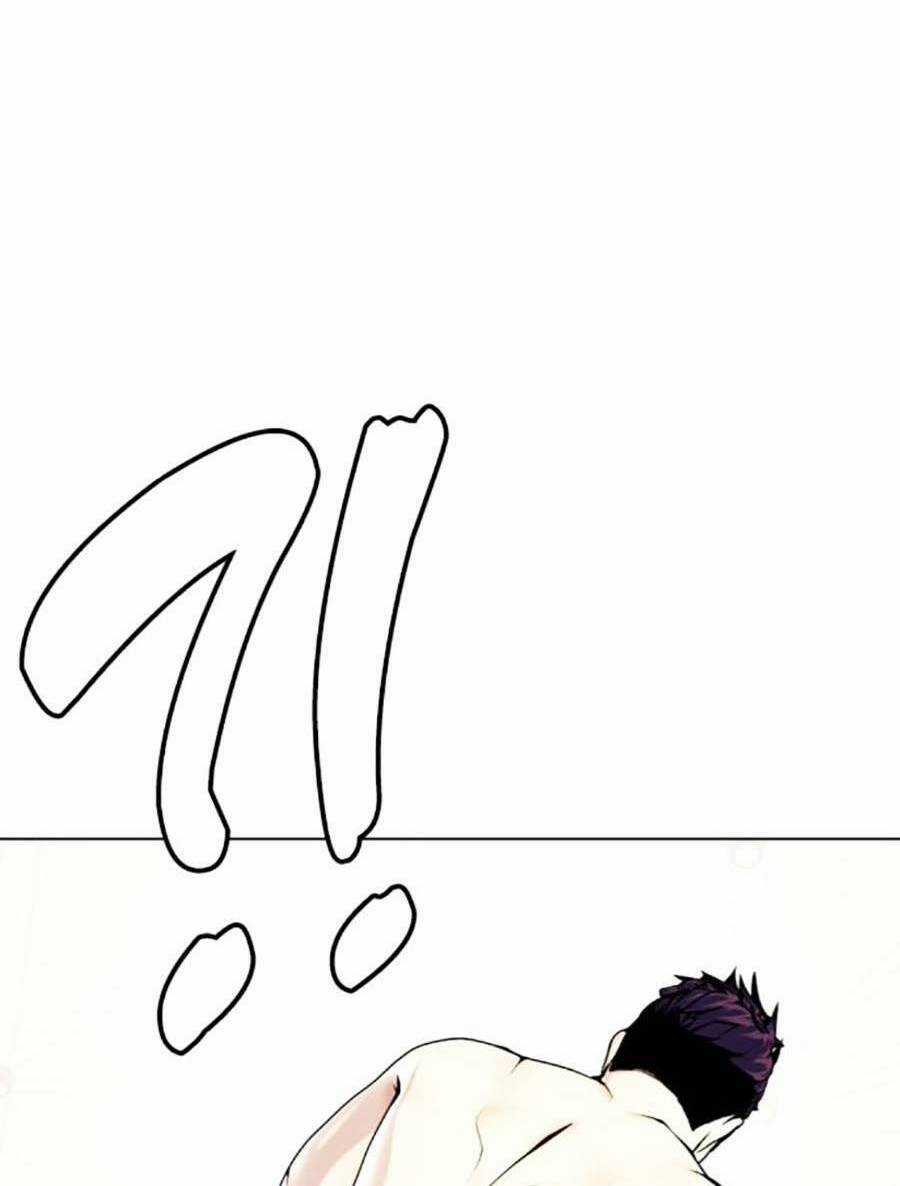 Loser Giỏi Võ - Chapter 20 - Trang 146