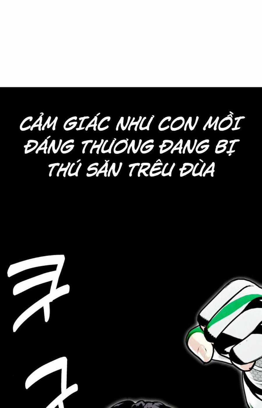 Loser Giỏi Võ - Chapter 20 - Trang 83