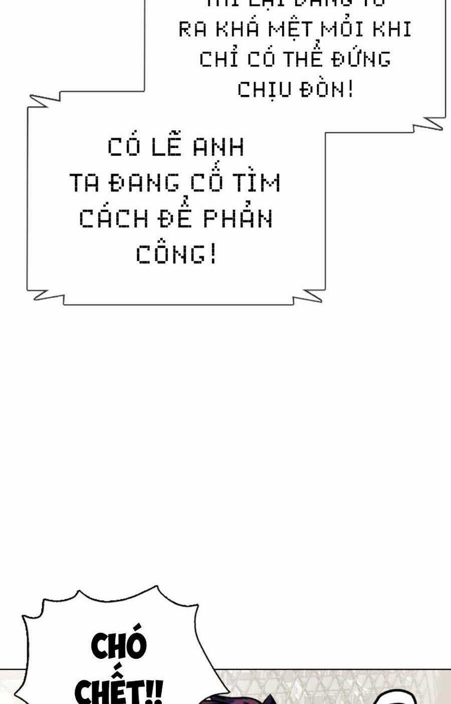 Loser Giỏi Võ - Chapter 20 - Trang 92