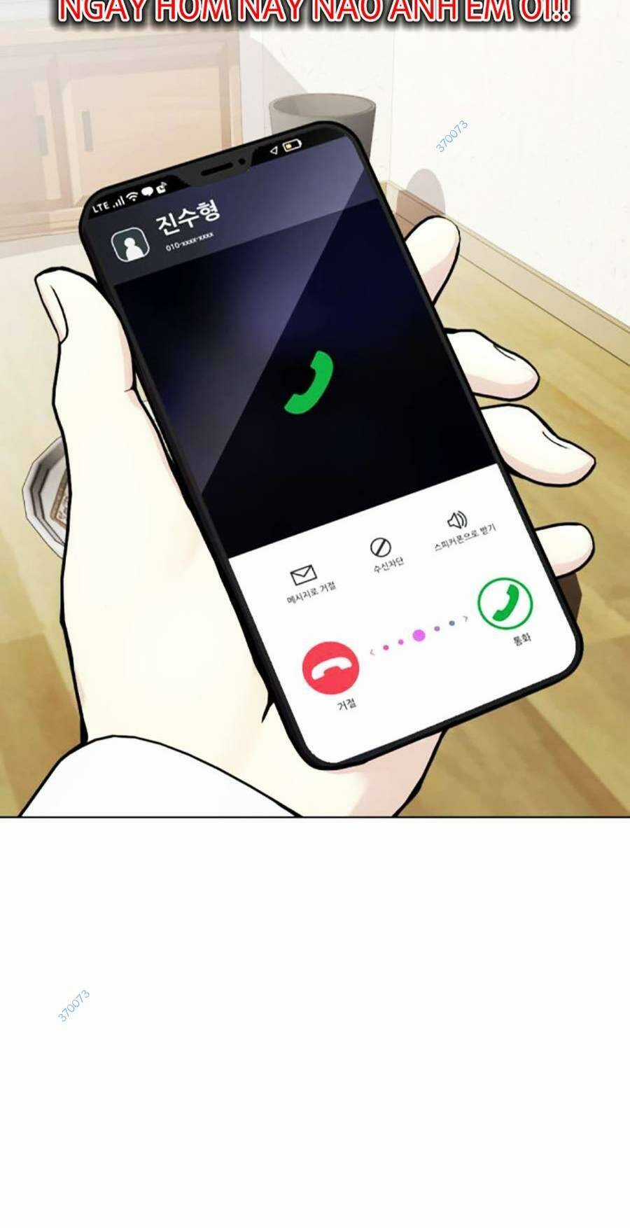 Loser Giỏi Võ - Chapter 21 - Trang 215