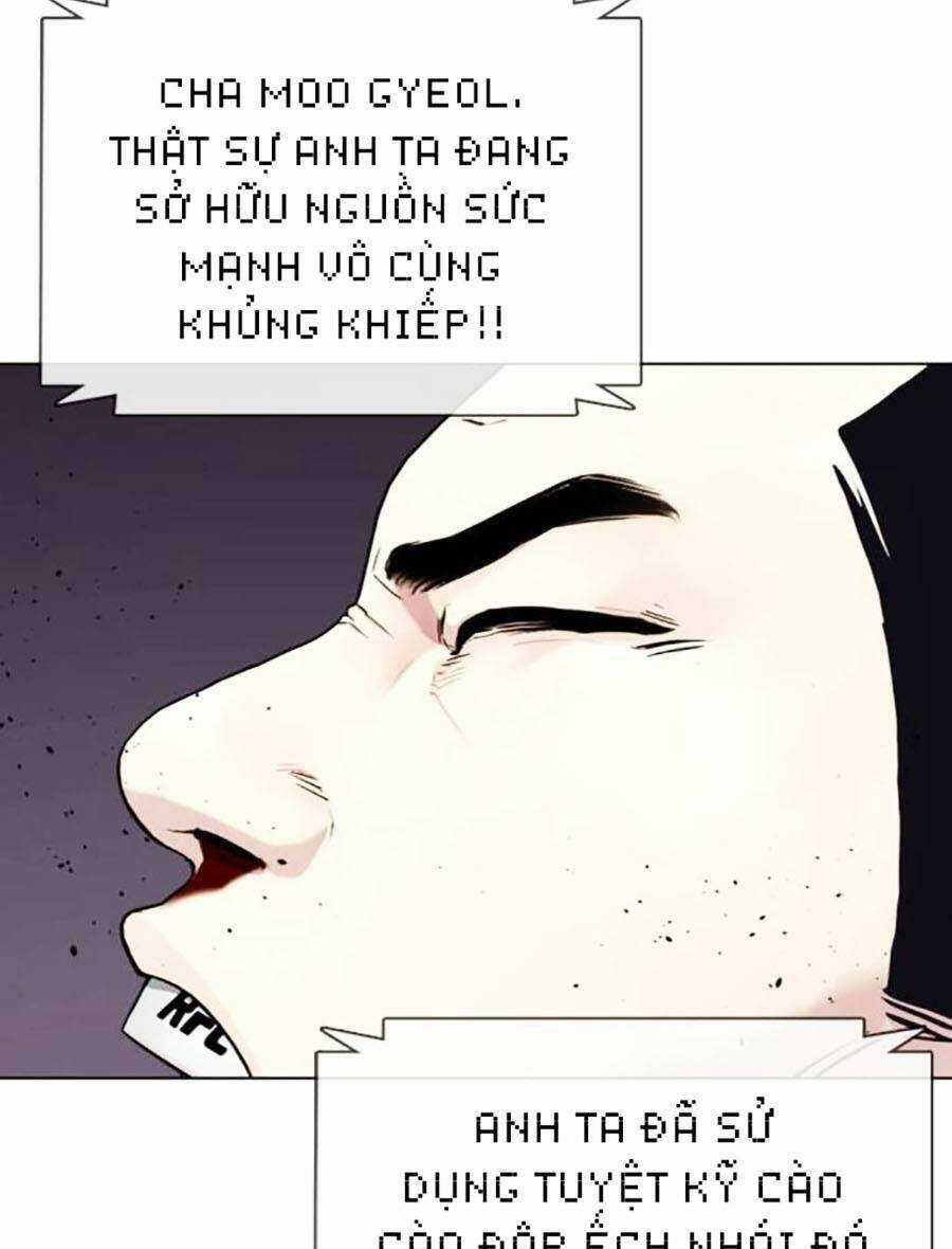 Loser Giỏi Võ - Chapter 21 - Trang 25