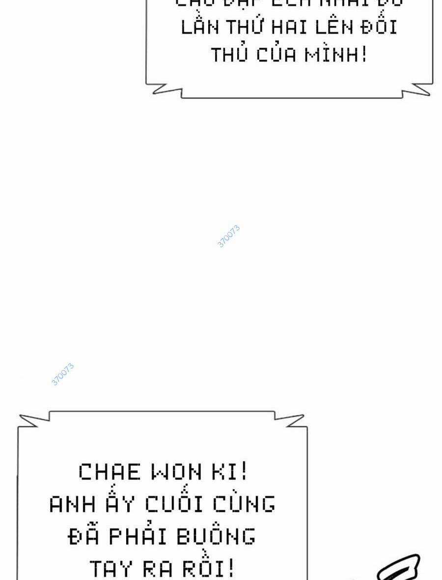 Loser Giỏi Võ - Chapter 21 - Trang 26