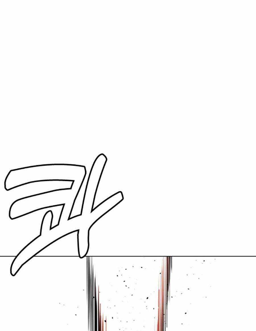 Loser Giỏi Võ - Chapter 21 - Trang 31