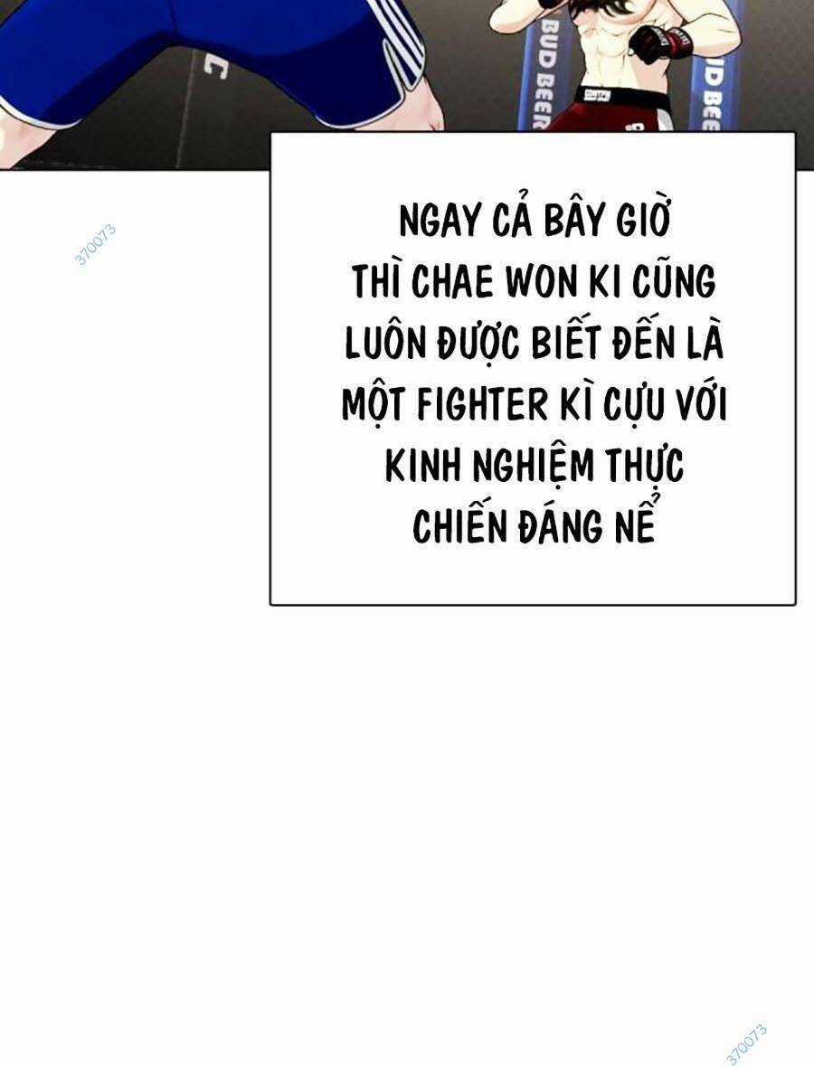 Loser Giỏi Võ - Chapter 21 - Trang 5