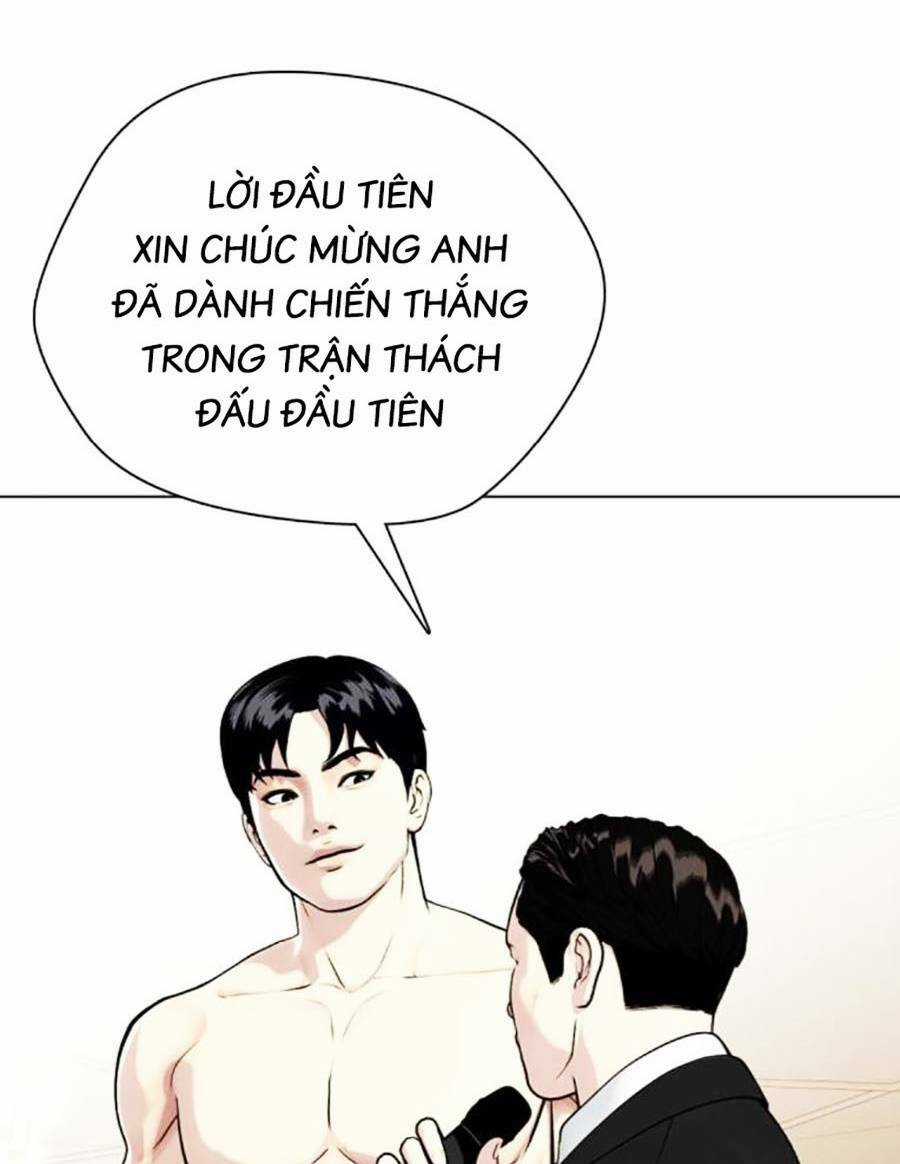Loser Giỏi Võ - Chapter 21 - Trang 59