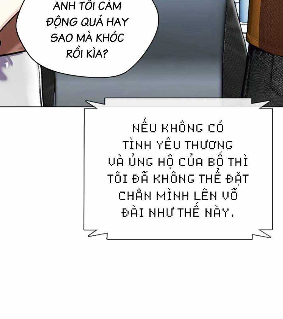 Loser Giỏi Võ - Chapter 21 - Trang 71