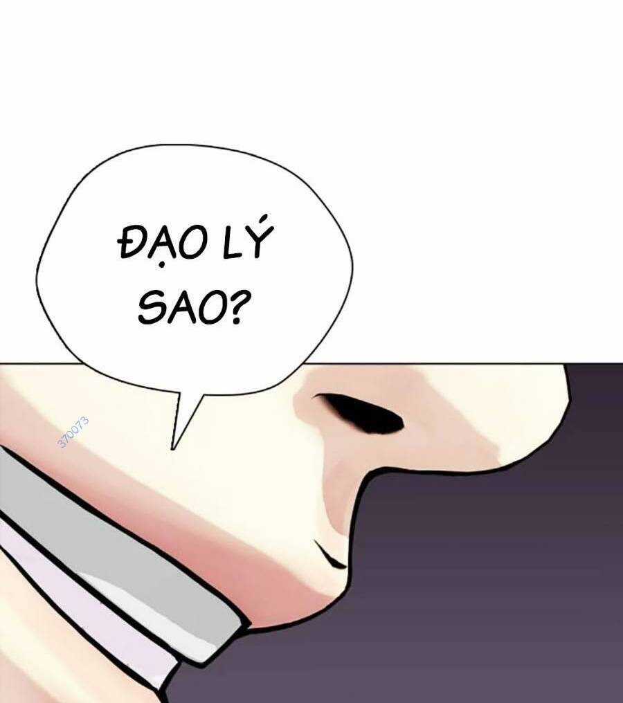 Loser Giỏi Võ - Chapter 21 - Trang 87