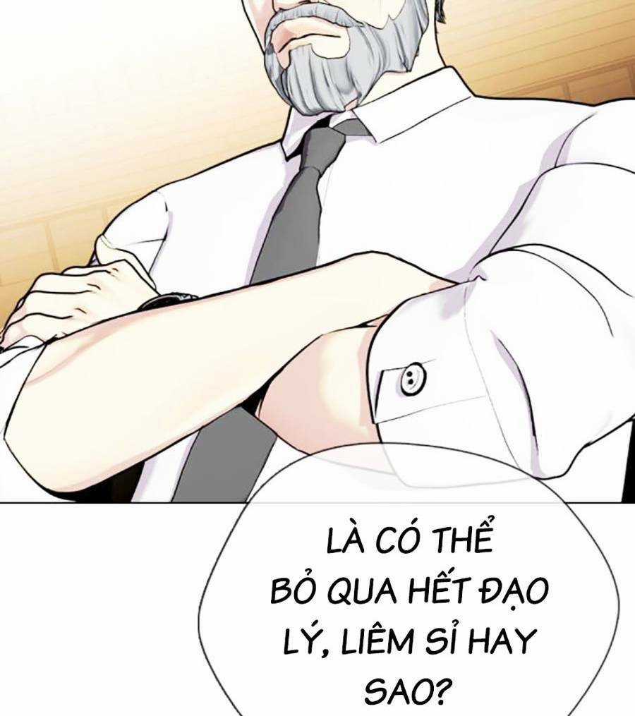 Loser Giỏi Võ - Chapter 21 - Trang 89