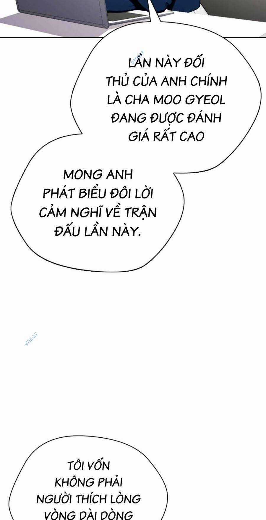 Loser Giỏi Võ - Chapter 22 - Trang 111