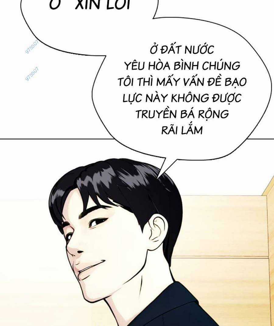 Loser Giỏi Võ - Chapter 22 - Trang 149