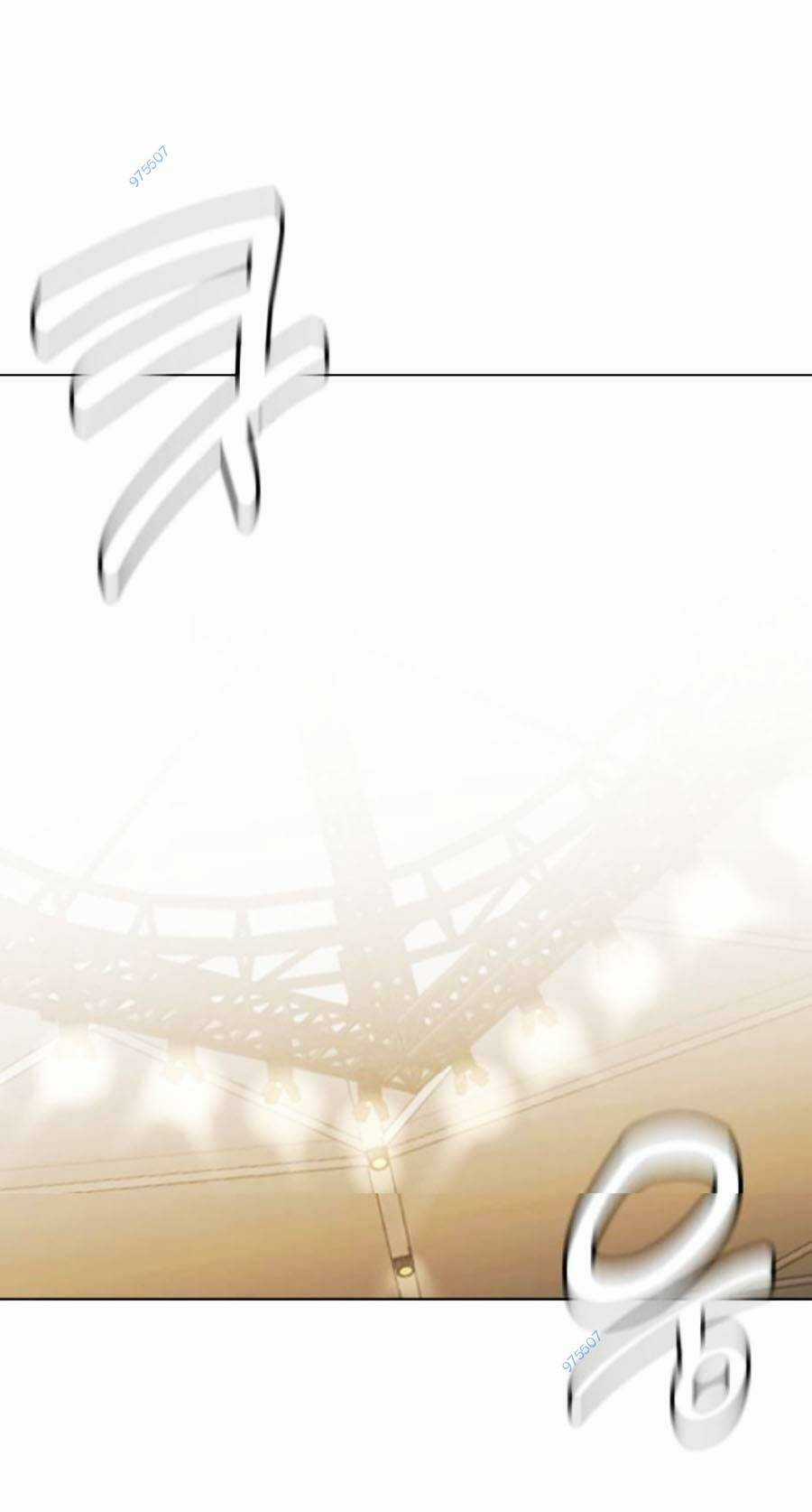 Loser Giỏi Võ - Chapter 22 - Trang 21