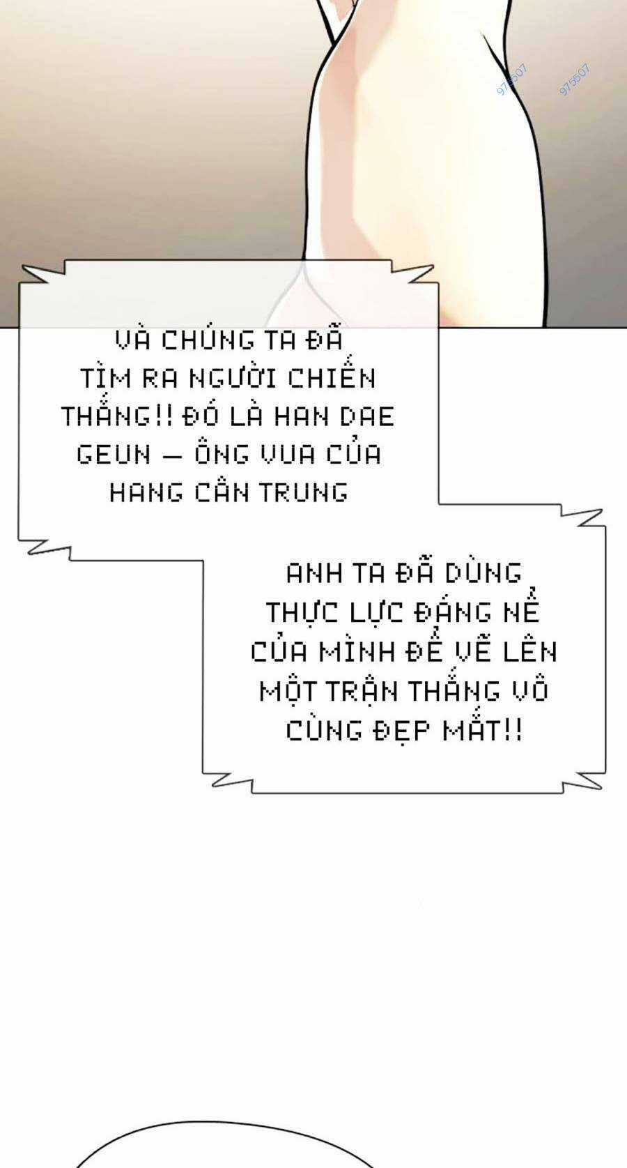 Loser Giỏi Võ - Chapter 22 - Trang 23