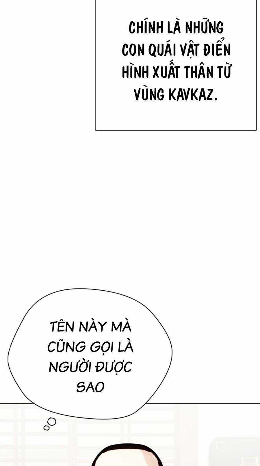 Loser Giỏi Võ - Chapter 22 - Trang 55