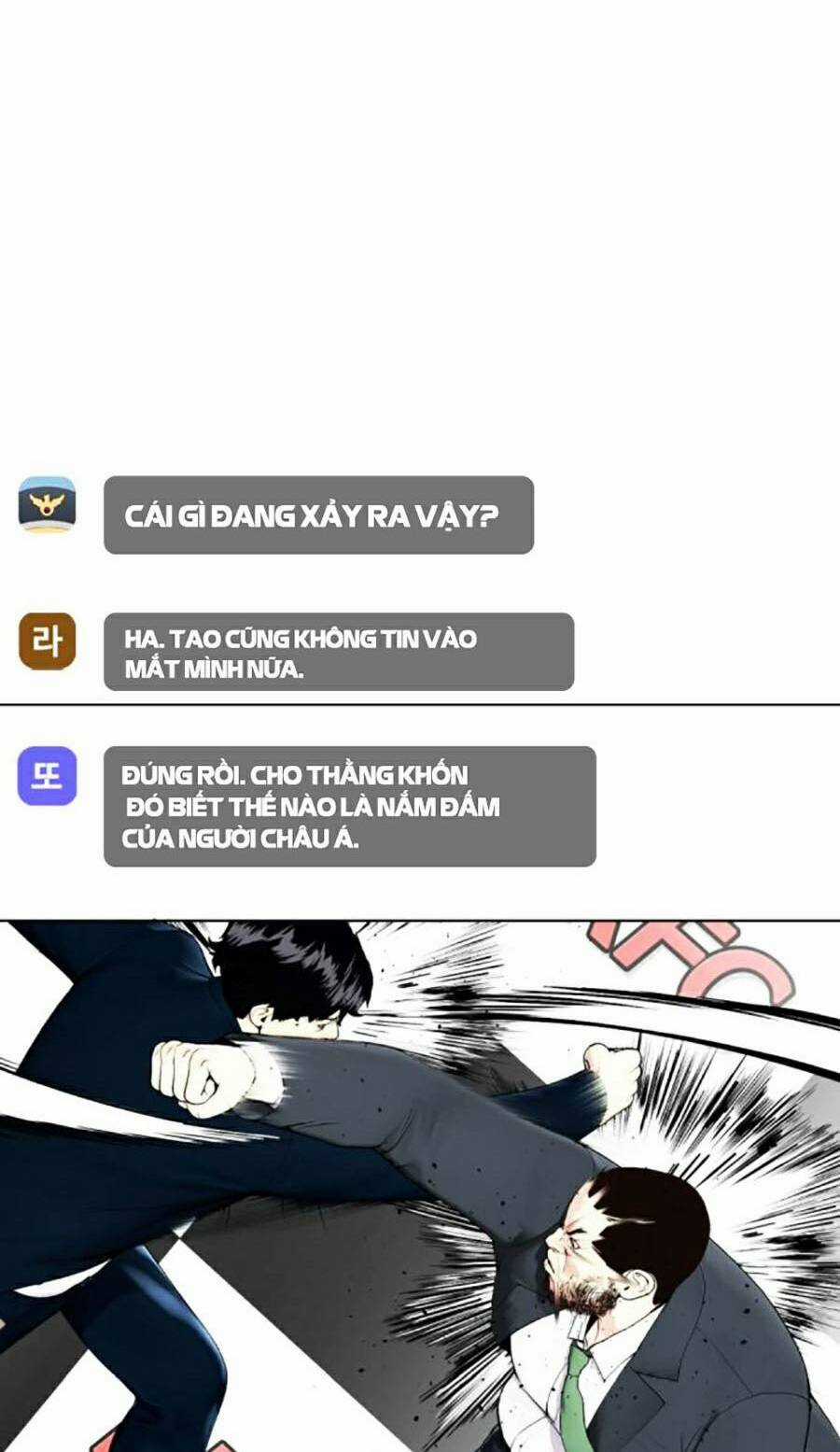 Loser Giỏi Võ - Chapter 23 - Trang 36