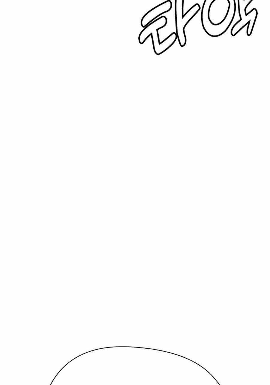 Loser Giỏi Võ - Chapter 23 - Trang 47