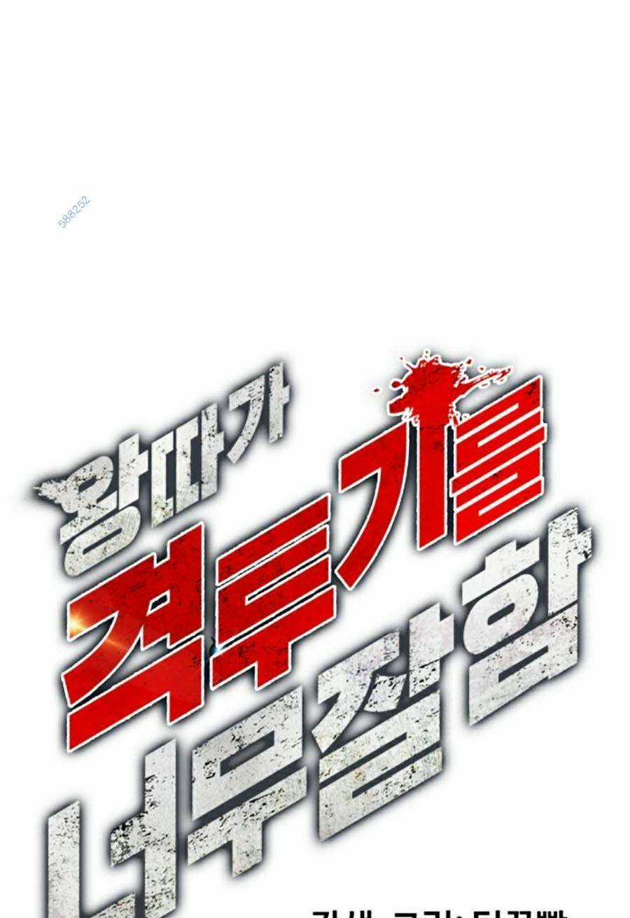 Loser Giỏi Võ - Chapter 23 - Trang 81