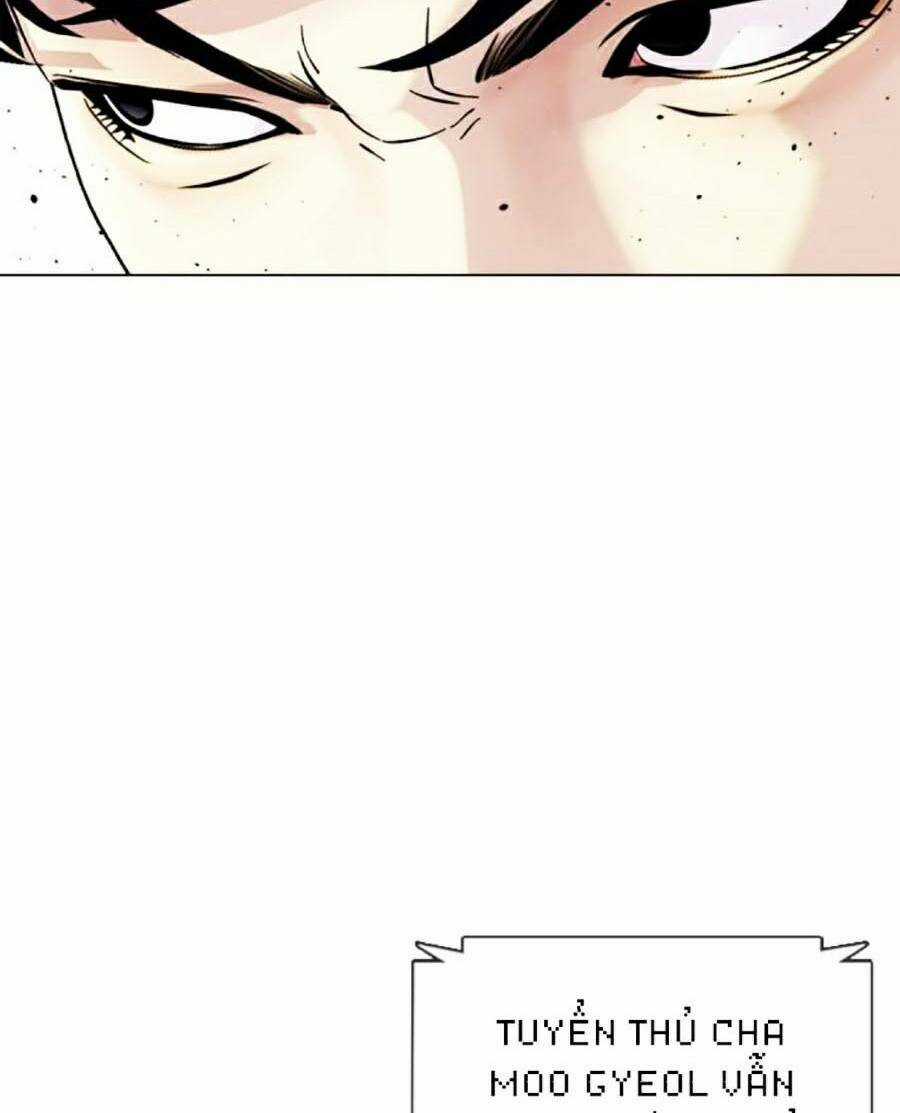 Loser Giỏi Võ - Chapter 24 - Trang 16